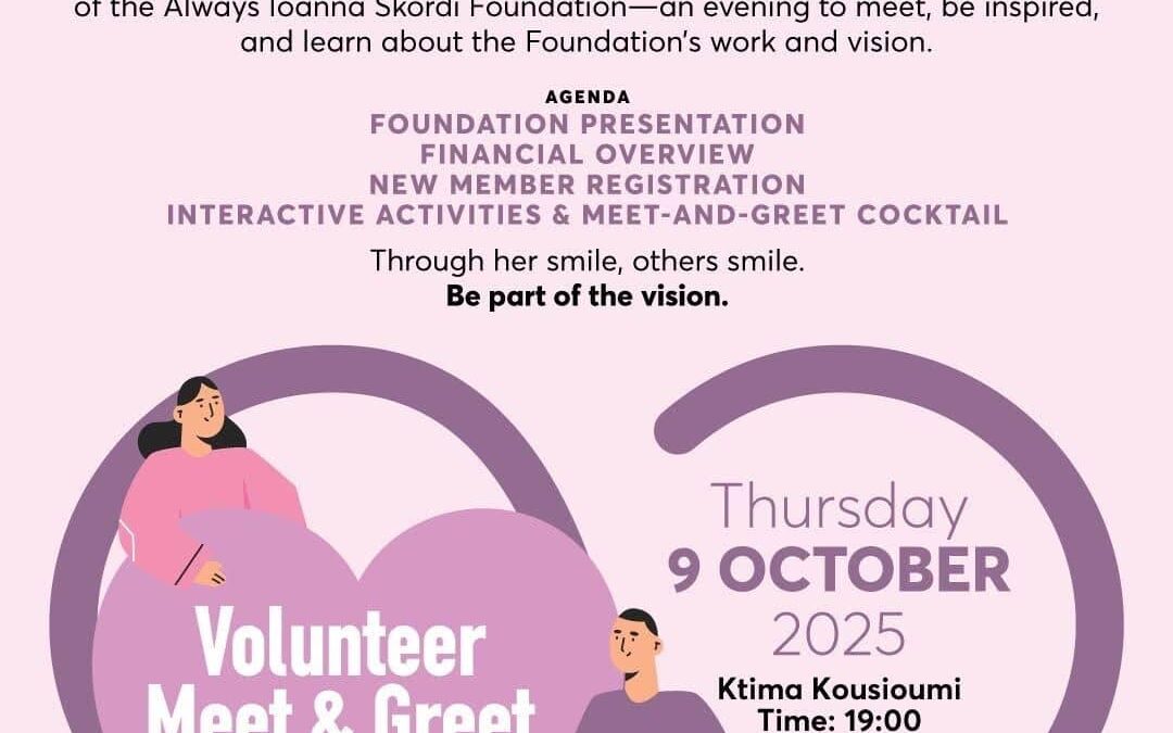 Volunteer Meet & Greet